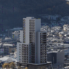 Neuer Firmensitz von Abast – Andorra Solutions
